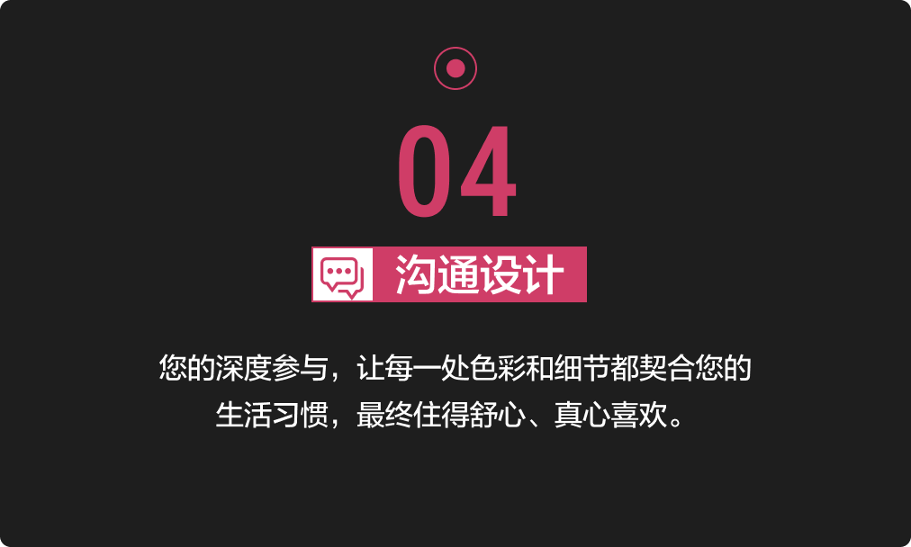 监理端APP