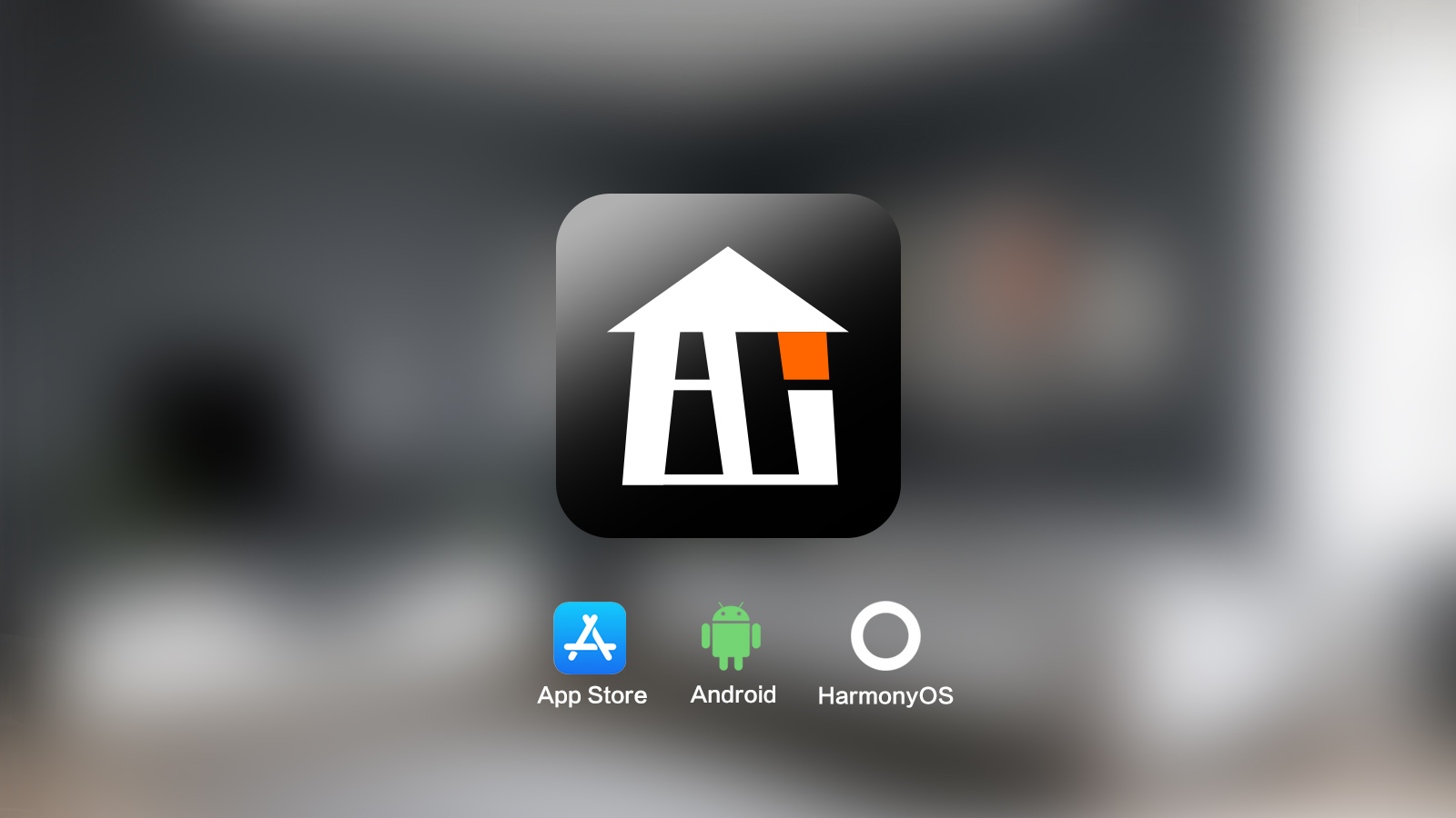 一站式家装服务APP